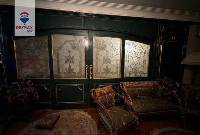 8270464 - صورة العقار 3