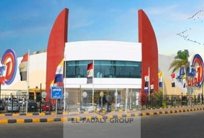 8344808 - صورة العقار 2