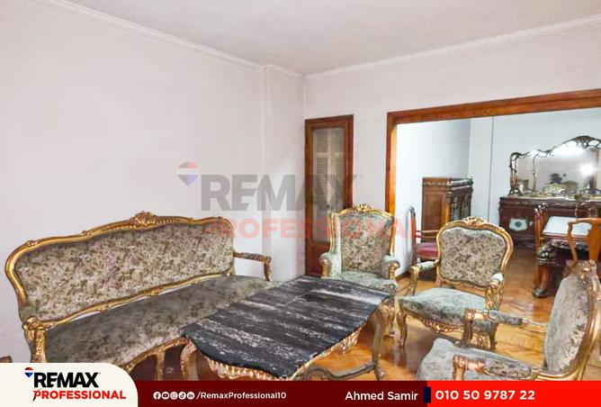 8392376 - صورة العقار 2