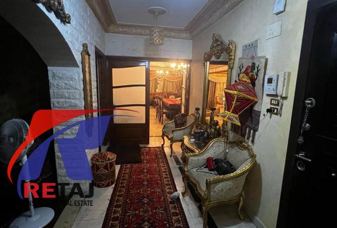 8432956 - Property Image 3