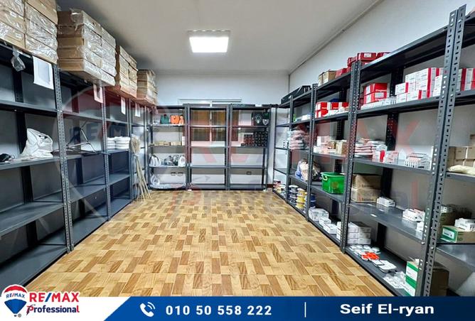 8299458 - الصورة الرئيسية للعقار