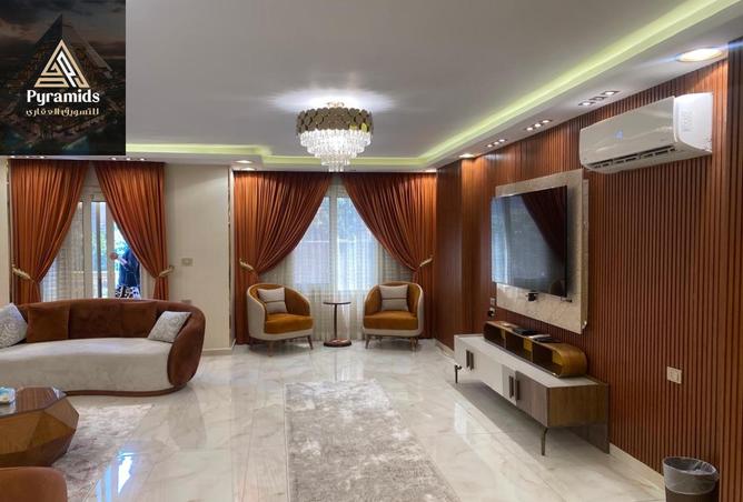 8205145 - Property Image 2