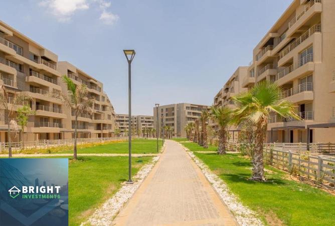 8135089 - صورة العقار 2