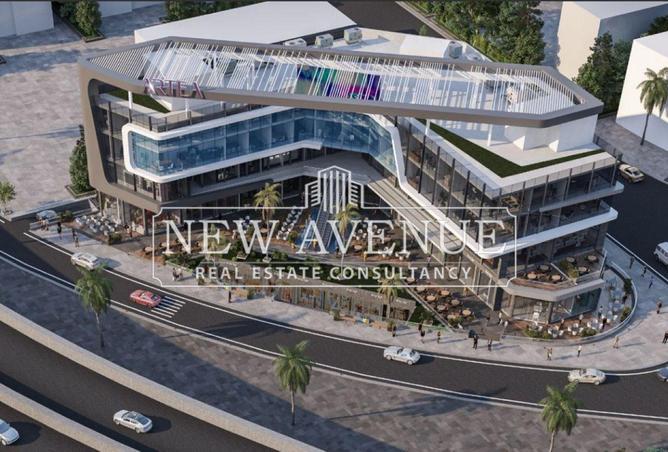 8490119 - الصورة الرئيسية للعقار