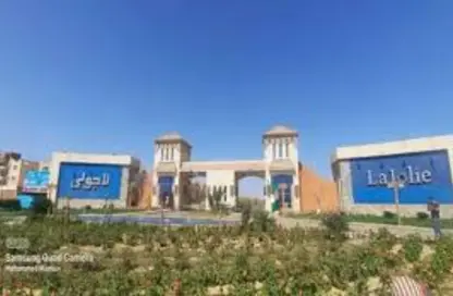 شاليه - 3 غرف نوم - 2 حمامات للبيع في لاجولي مارينا السخنة - العين السخنة - السويس