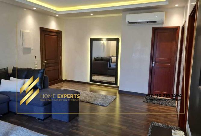 8454036 - صورة العقار 3