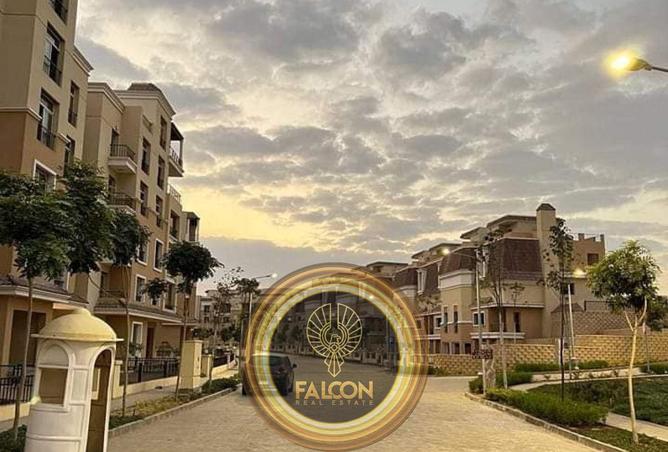 8428868 - صورة العقار 2