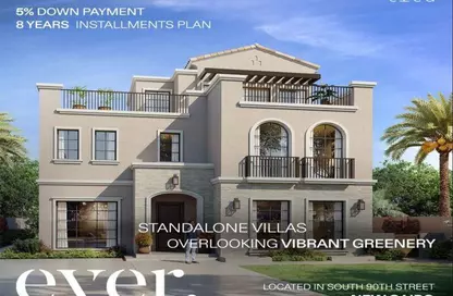 Townhouse - 4 Bedrooms - 5 Bathrooms for sale in Ever - 5th Settlement Compounds - The 5th Settlement - New Cairo City - Cairo