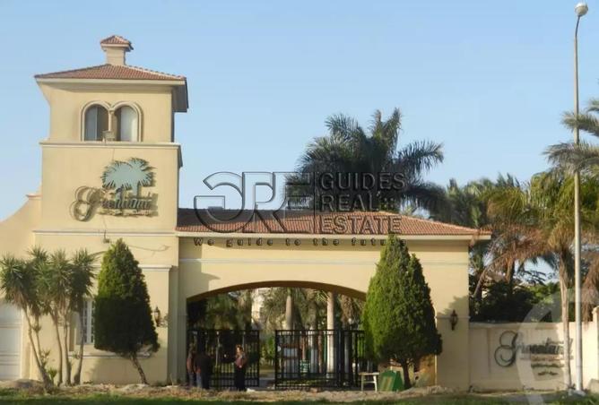 7934662 - Property Main Image