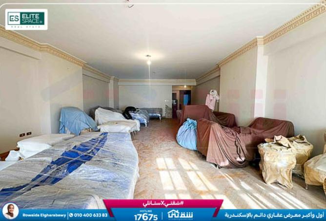 8486201 - الصورة الرئيسية للعقار