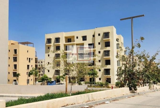 8546500 - صورة العقار 2