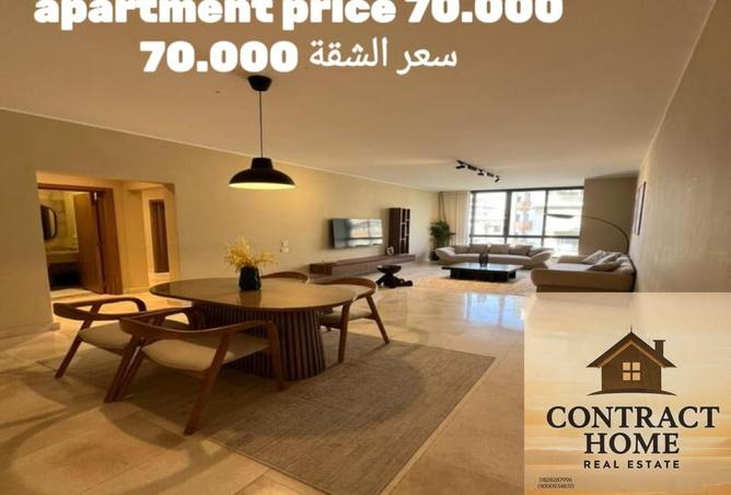 8099981 - الصورة الرئيسية للعقار