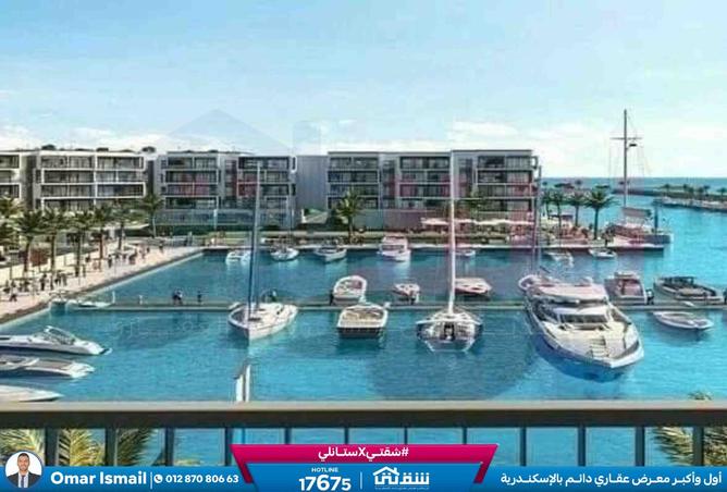 8269907 - صورة العقار 2