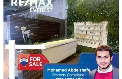Shop - Studio - 1 Bathroom for sale in The Gate Plaza Mall - 10th District - Sheikh Zayed City - Giza