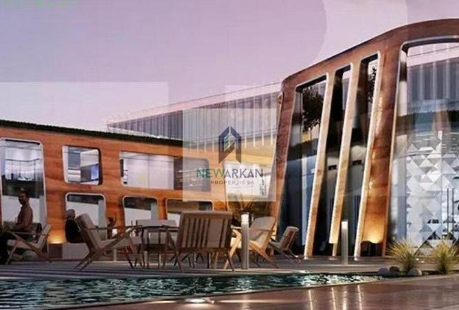 8201910 - Property Main Image