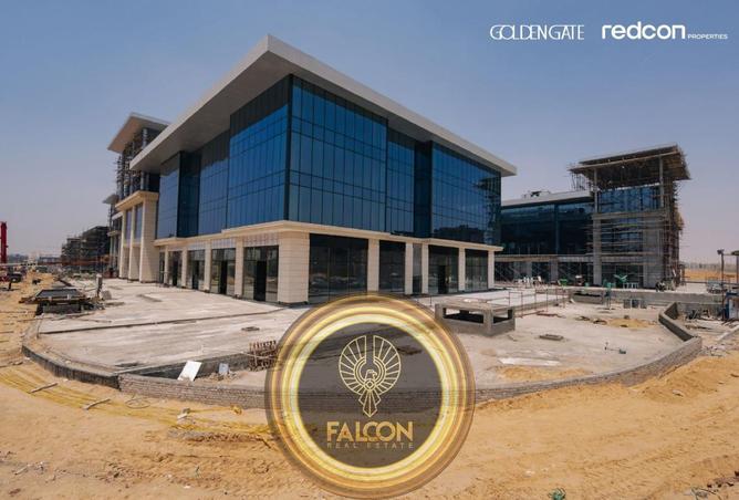 8231767 - الصورة الرئيسية للعقار