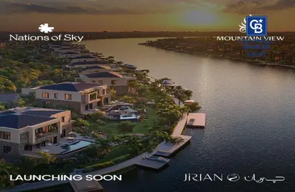 Apartment - 3 Bedrooms - 3 Bathrooms for sale in Mountain View Chill Out Park - Northern Expansions - 6 October City - Giza