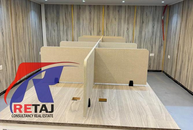 8532886 - صورة العقار 2