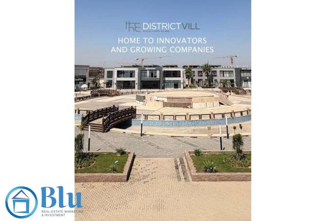 8502192 - صورة العقار 3