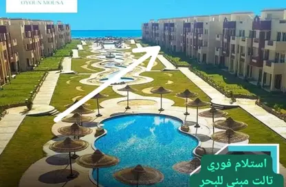 شاليه - 2 غرف نوم - 1 حمام للبيع في لاسيرينا عيون موسى - رأس سدر - محافظة جنوب سيناء