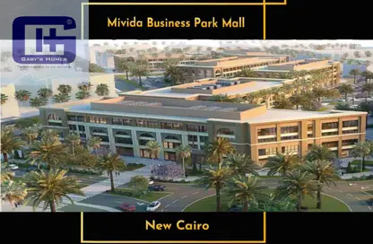 Office Space - Studio - 1 Bathroom for rent in Mivida - 5th Settlement Compounds - The 5th Settlement - New Cairo City - Cairo