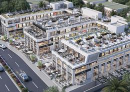 Retail for للبيع in 1st Neighborhood - 2nd Area - Shorouk City - Cairo