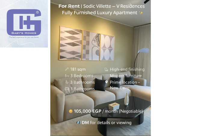 8100764 - Property Main Image