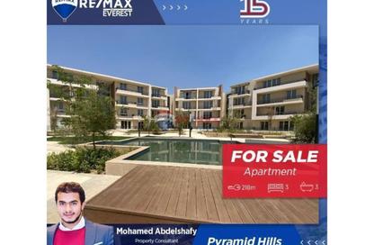 شقة - 3 غرف نوم - 3 حمامات للبيع في بيراميدز هايتس - طريق مصر اسكندرية الصحراوي - مدينة 6 أكتوبر - الجيزة