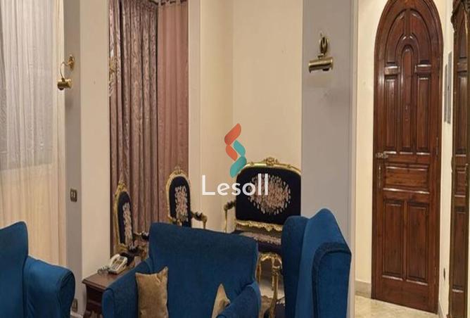 8229757 - صورة العقار 3