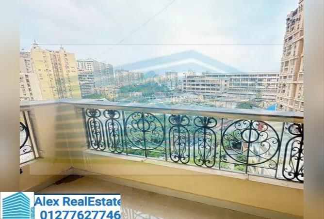 7594971 - صورة العقار 2