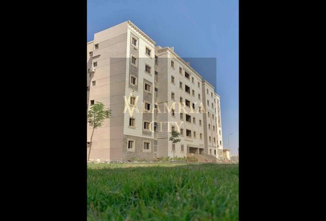 8090890 - Property Image 2
