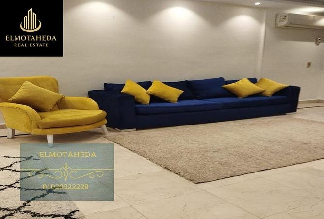 7517743 - صورة العقار 2