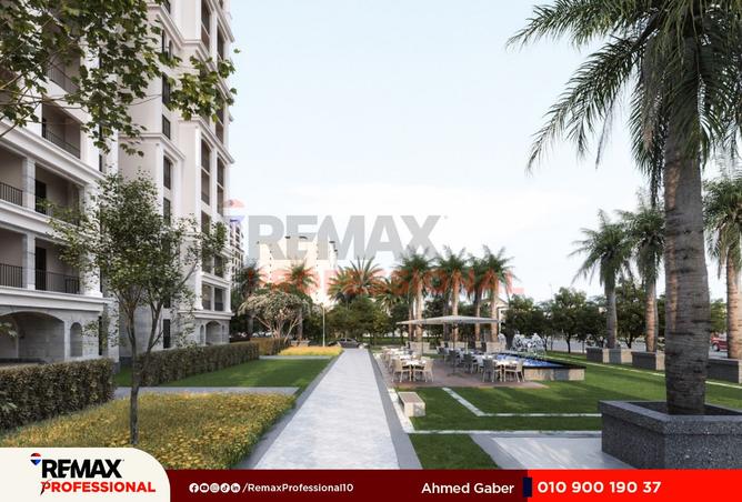 8384186 - صورة العقار 3