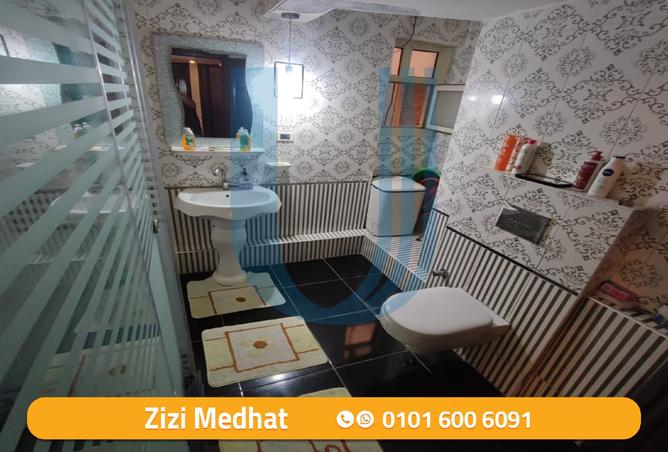 8157229 - Property Image 3