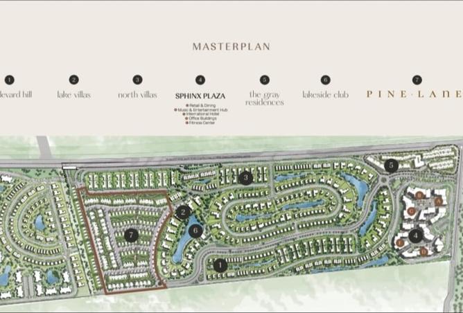 8244997 - الصورة الرئيسية للعقار