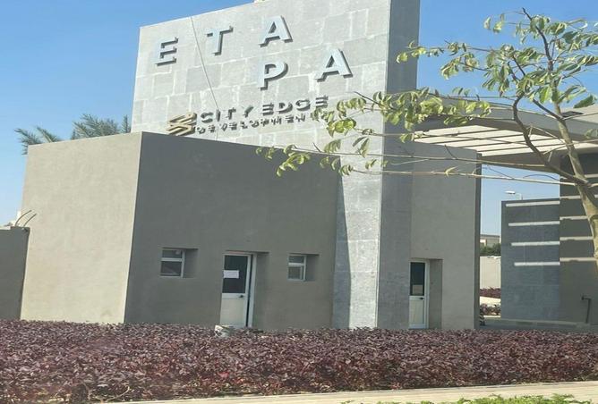 8369307 - صورة العقار 2