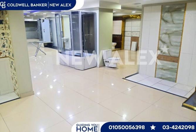 8303782 - صورة العقار 2