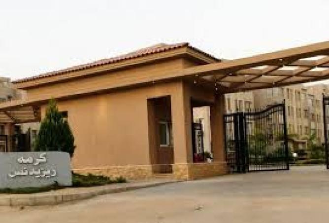 8301196 - صورة العقار 3