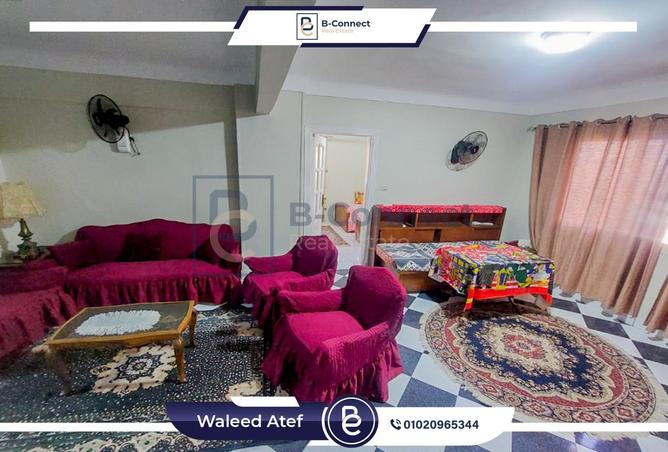 8145349 - صورة العقار 2