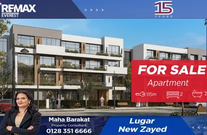 شقة - 2 غرف نوم - 2 حمامات للبيع في ريفرز - مدينة زايد الجديدة - الشيخ زايد - الجيزة