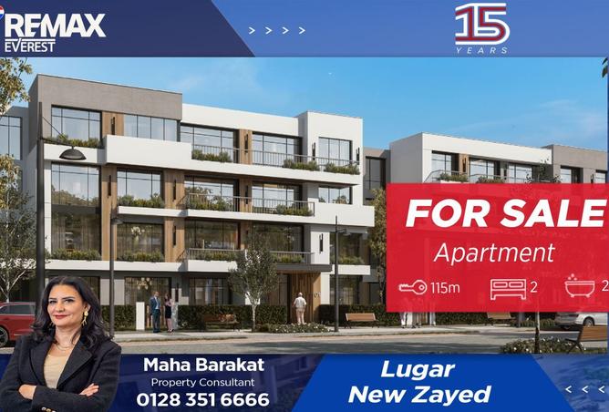 8460023 - الصورة الرئيسية للعقار