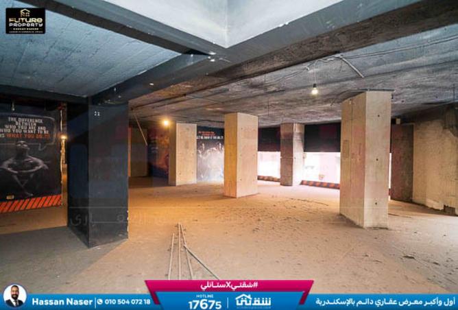 8467027 - صورة العقار 3