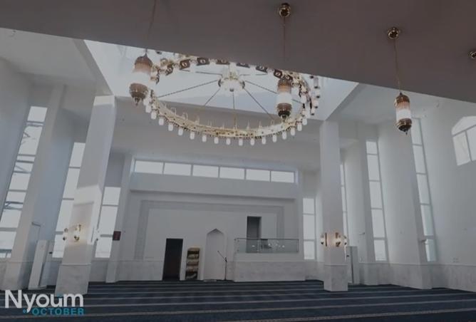 8364741 - صورة العقار 2