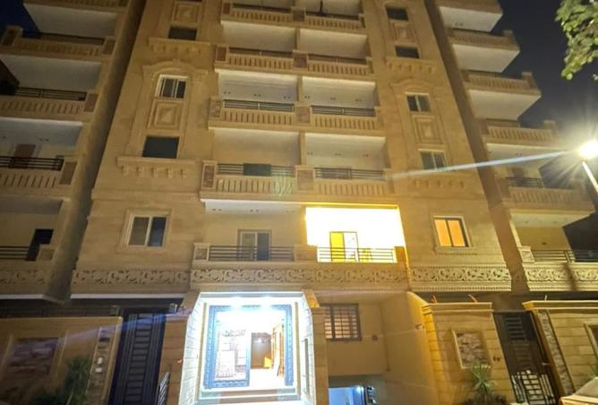 8370840 - صورة العقار 3