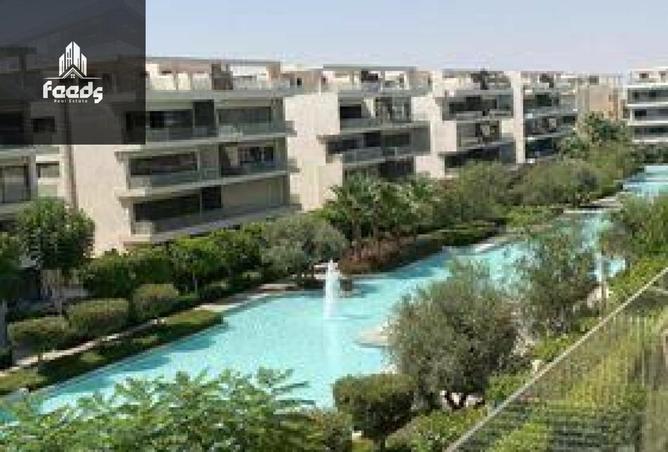 8432901 - صورة العقار 2