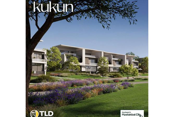 8067322 - Property Image 2