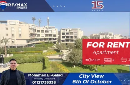 Apartment - 3 Bedrooms - 3 Bathrooms for rent in New Giza - Cairo Alexandria Desert Road - 6 October City - Giza