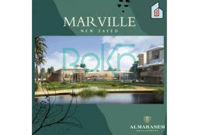 8233146 - Property Image 2