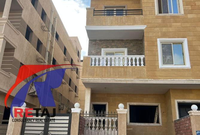 8432655 - Property Main Image