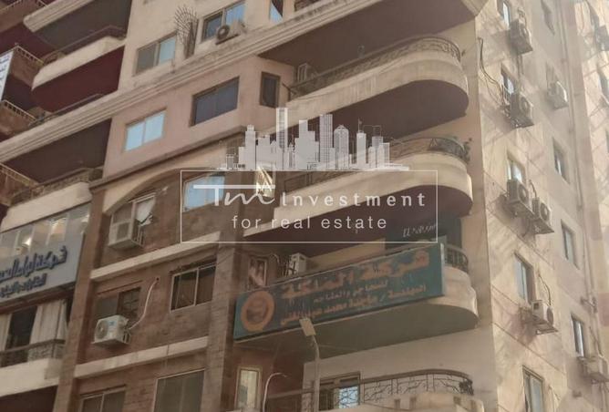 8146426 - صورة العقار 3